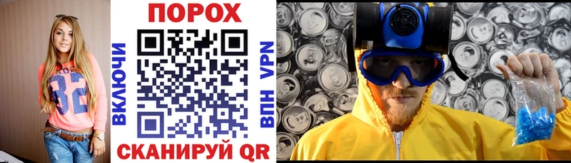 hydra онион  цены наркотик  Эртиль  Amphetamine Premium 