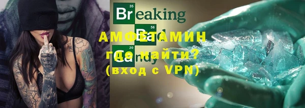a pvp Абаза