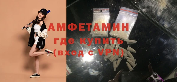 a pvp Абаза