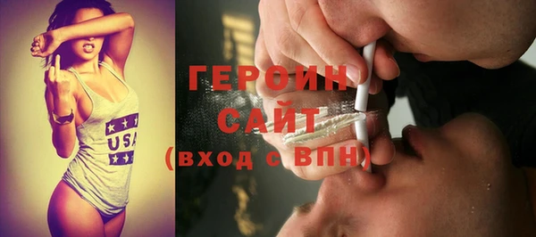 a pvp Абаза