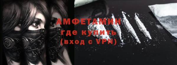 a pvp Абаза
