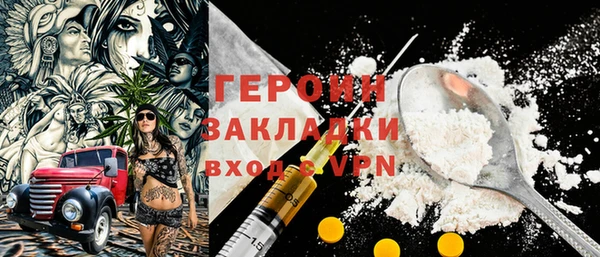 a pvp Абаза