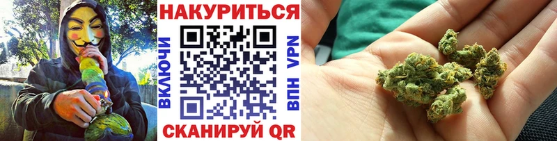 Марихуана гибрид Эртиль